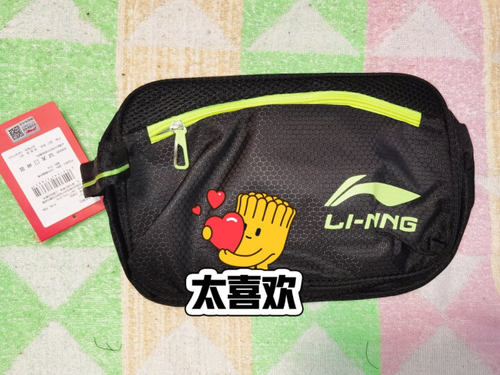 李宁（LI-NING）泳裤泳镜泳帽泳包套装时尚男士泳衣游泳装备333黑XXL近视款300度 晒单图