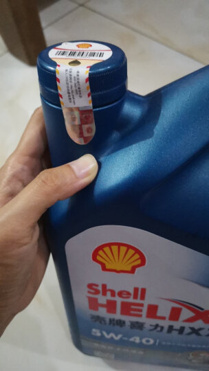 壳牌（Shell）蓝喜力合成技术机油 蓝壳Helix HX7 5W-40 SN级 1L 养车保养 晒单图