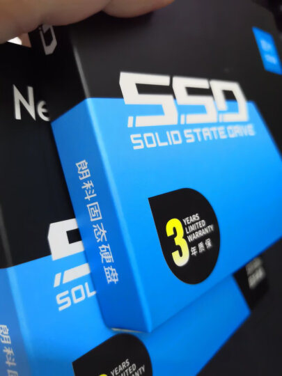 朗科（Netac）120GB SSD固态硬盘 SATA3.0接口 N530S超光系列 电脑升级核心组件 三年质保 晒单图