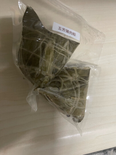 五芳斋 中华老字号 嘉兴粽子特产100g*2只袋装 美味猪肉粽200g 晒单图