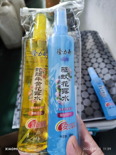 隆力奇蛇胆牛黄花露水喷雾清凉止痒花露水195ml 晒单图