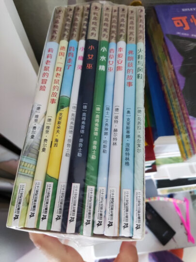 森林报系列（彩色版 套装全4册） 课外阅读 暑期阅读 课外书 晒单图