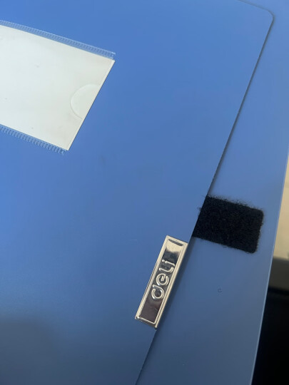 得力(deli)12只55mm文件盒磨砂纹路加厚PP 加厚A4财会档案盒 考试收纳  P05606蓝色 晒单图