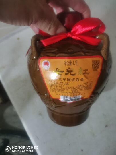 女兒红 精品五年 传统型半干 绍兴 黄酒 1.5L*6坛 整箱装 晒单图