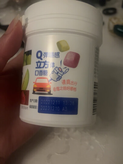好丽友（orion）无糖口香糖木糖醇3+ 零食糖果檬萌C101g/瓶 晒单图