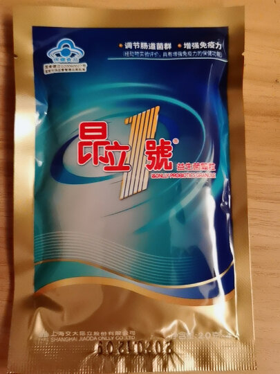 昂立1号益生菌颗粒 益生菌成人益生元 调节肠道增强免疫力2.0g*36支 晒单图