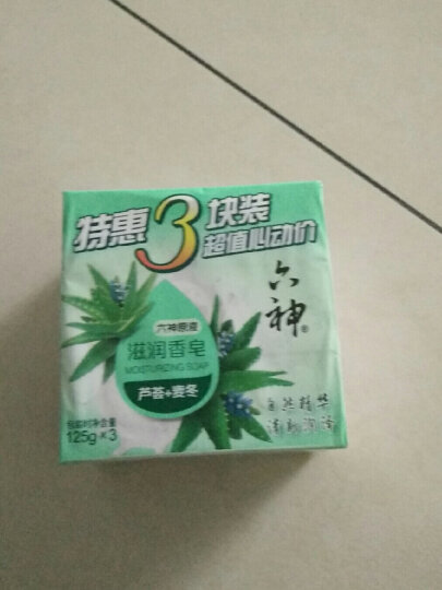 雨中舞（AQUA DANCE）专业级汽车空调清洗剂270ml 车内杀菌除臭剂免拆空调清洁剂泡沫清洗剂 日本配方 晒单图