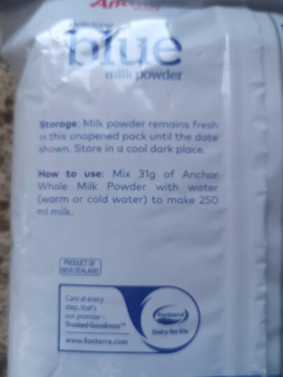 安佳（Anchor）高钙全脂奶粉 1KG袋装  学生成人牛奶粉 新西兰进口奶源早餐冲饮 晒单图