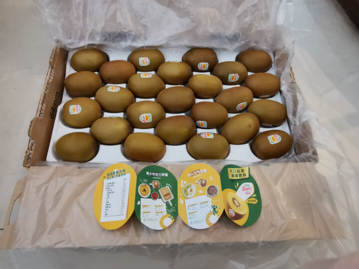 佳沛（zespri）新西兰阳光金奇异果25-27粒原箱单果约124-146g 水果 猕猴桃 晒单图