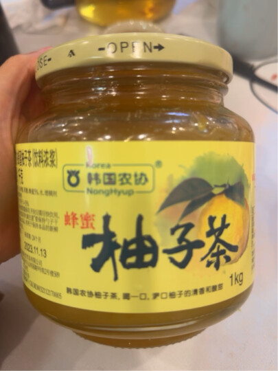 韩国农协原装进口 蜂蜜柚子茶1KG 经典蜜炼果酱冲调饮品 早餐水果茶 营养健康可吃可泡 晒单图