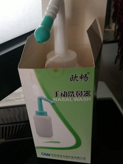 点邦 洗鼻器海盐水喷鼻洗鼻盐鼻腔吸鼻器手动成人儿童冲鼻器医用鼻腔清洗器大容量洗鼻壶 洗鼻器+2种喷头+30包盐 晒单图