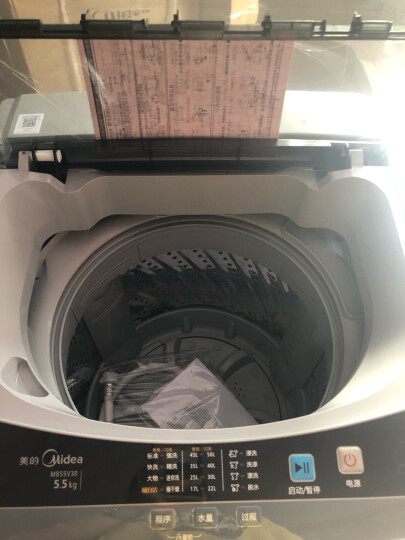 美的（Midea）波轮洗衣机全自动 5.5公斤 迷你洗衣机  品质电机 不锈钢内桶 租房宿舍专用 以旧换新 MB55V30 晒单图
