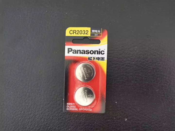松下(Panasonic)CR1220进口纽扣电池电子3V适用汽车钥匙遥控器CR1220 五粒 晒单图