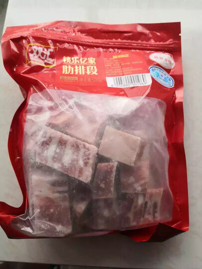 双汇 带骨猪大排500g 猪排片猪里脊 猪肉脯猪肉干猪肉松原料 国产猪肉生鲜 晒单图
