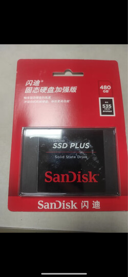 闪迪（SanDisk）500GB SSD固态硬盘560MB/s读速至尊高速SATA接口TLC颗粒台式机游戏笔记本扩容存储电脑3D技术 晒单图