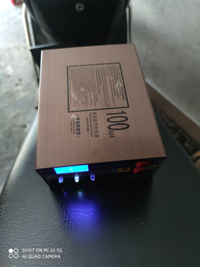 万乐三和 智能汽车电瓶充电器12V24V摩托启停轿车货车蓄电池大功率充电机 多功能升级版 晒单图