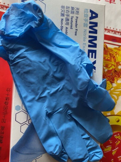 爱马斯AMMEX一次性丁腈手套橡胶乳胶实验室食品级防水厨房家务餐饮用加厚胶皮手套防滑丁晴洗碗手套 MD耐用型（100只装） 中号M 晒单图