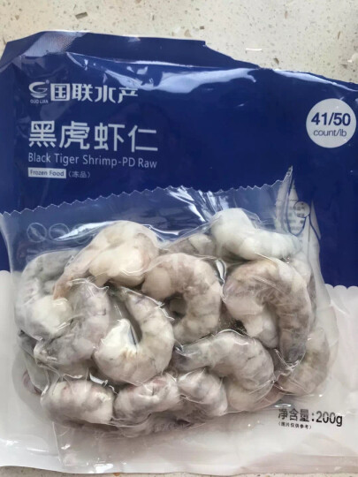 GUO LIAN国联水产 翡翠生虾仁 去冰净重200g 精选款 已去虾线 晒单图