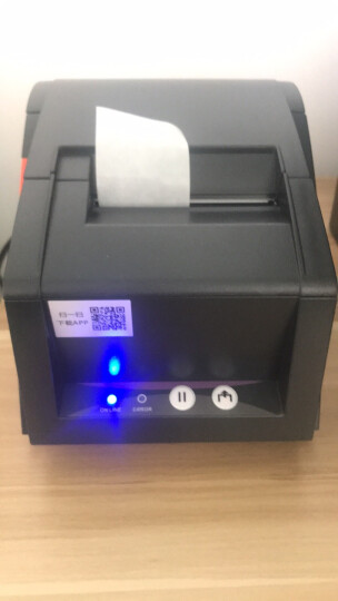 佳博（Gprinter）3120TU 蓝牙热敏条码打印机标签小票家用二维码服装吊牌不干胶办公票据80 GP-3120tu蓝牙版（电脑+手机） 晒单图