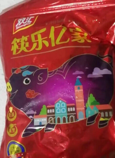 双汇 国产猪蹄块1kg 冷冻免切猪蹄子猪爪猪手猪脚猪蹄 猪肉生鲜 晒单图