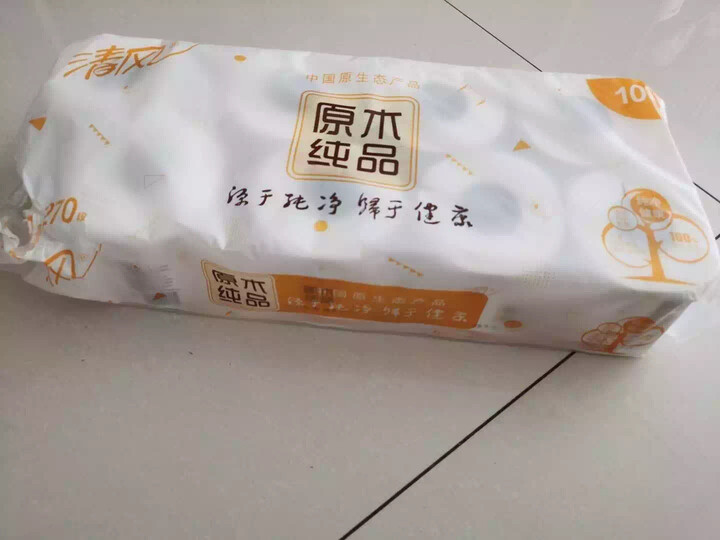 清风(APP)卷纸 原木纯品 3层270段卫生纸*10卷(母婴可用 不堵马桶 新老包装交替发货) 晒单图
