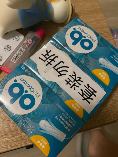 OB卫生棉条普通型3盒装48条（游泳卫生巾） 晒单图