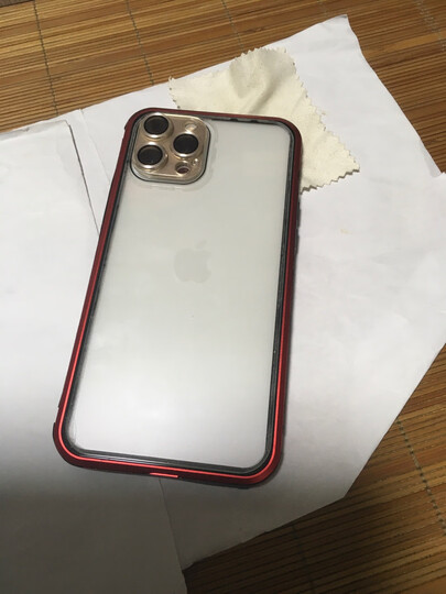 【3片装】朗客 iphone6splus/6plus钢化膜 苹果6splus/6 plus手机膜抗蓝光软边全屏覆盖高清手机贴膜【白色】 晒单图