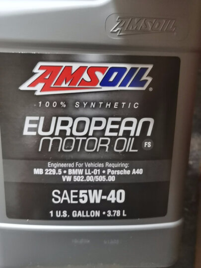 安索（AMSOIL）全合成机油 欧规环保润滑油 5W-40 SN 946ml AFLQT 养车保养 晒单图