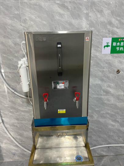 志高（CHIGO）开水器商用全自动电热水机开水机办公室学校饮水机不锈钢工厂烧水炉 90L/H 380V三级过滤60-90人使用 晒单图