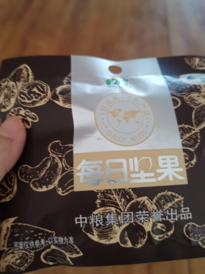 山萃（SUNDRY） 中粮 每日坚果 坚果炒货 休闲零食 混合坚果 (25g*7包) 175g/袋 晒单图