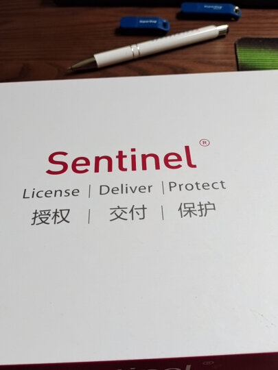 赛孚耐（SafeNet）加密狗 超级狗superdog 软件加密狗 SuperDog用户锁 晒单图