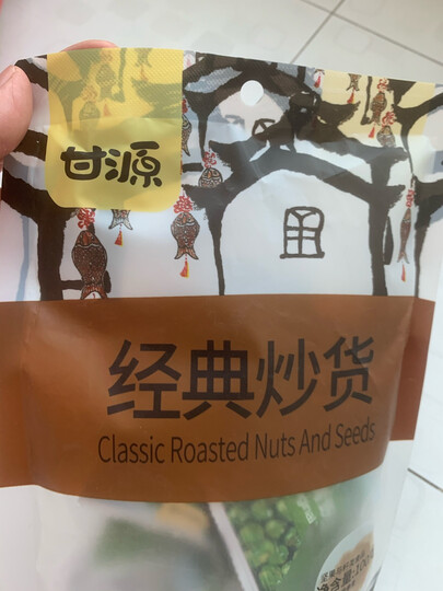 甘源 休闲零食 青豌豆 原味青豆 坚果炒货特产小吃豌豆粒 285g*2 晒单图