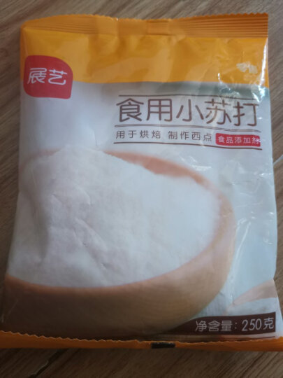 展艺 烘焙原料 食用小苏打粉 梳打粉清洁去污 250g 晒单图