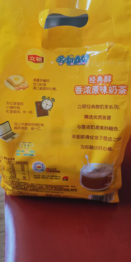 立顿Lipton 奶茶 香浓原味奶茶冲饮饮料 速溶袋装奶茶粉 100%进口奶源 早餐冲调饮品 特惠装40包 700g 晒单图