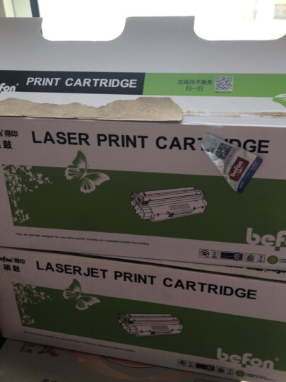 得印CF210A硒鼓黑色 适用惠普HP LaserJet Pro 200 Color M251n墨盒 M276n 131A M276NW佳能lbp7100cn mf628cw打印机粉盒 晒单图