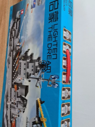 启蒙积木拼装儿童玩具军事大型航空母舰军舰男孩生日礼物 巡洋战舰112 晒单图