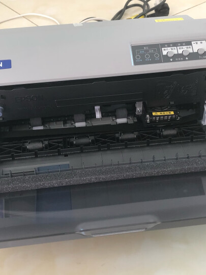 爱普生（EPSON）LQ-730KII 针式打印机 LQ-730K升级版 针式打印机（82列） 晒单图