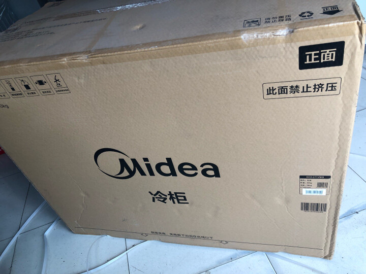 美的（Midea）271升 双温展示柜商用家用囤货冰柜 大容量冷藏冷冻冷柜 可移动双门玻璃卧式保鲜冰箱BCD-271VMQ  晒单图