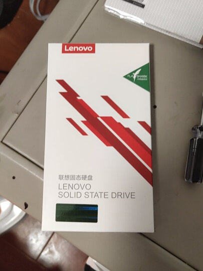 联想（Lenovo) 120GB SSD固态硬盘 SATA3.0 SL700闪电鲨系列 台式机/笔记本通用 晒单图