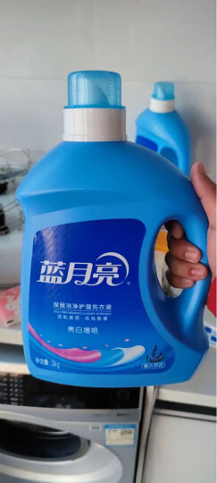 蓝月亮羽绒服专用洗衣液 羽绒服清洗剂 清洁剂 洗涤剂 500g/瓶 晒单图