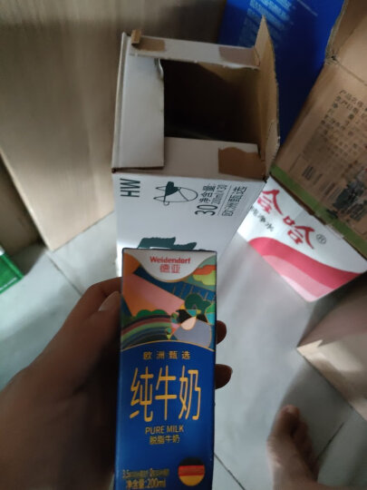 德亚（Weidendorf）德国进口脱脂高钙纯牛奶200ml*30盒优质乳蛋白学生营养早餐0脂肪 晒单图