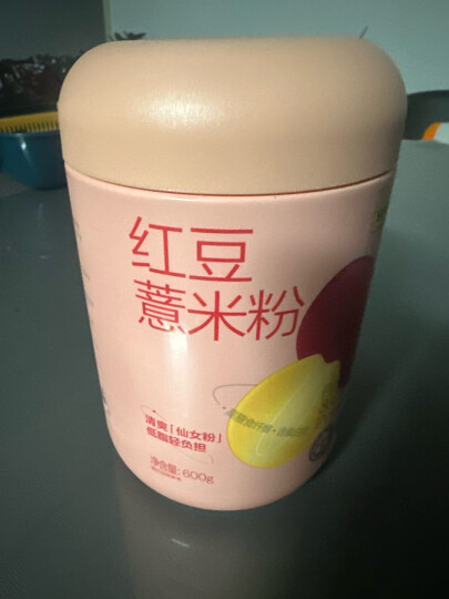 五谷磨房 红豆薏米粉代餐粉薏仁红枣杂粮粉600g 晒单图