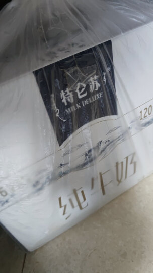 蒙牛特仑苏纯牛奶250ml*16盒 整箱装 中秋送礼 晒单图