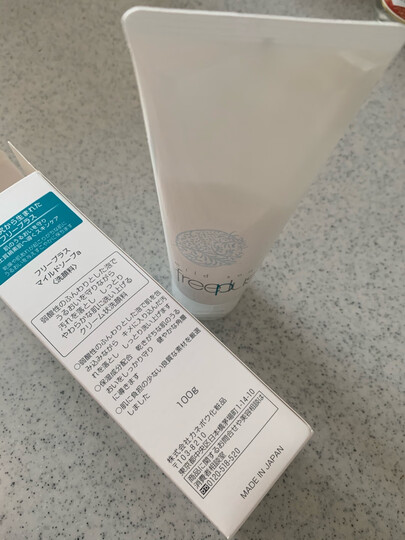 芙丽芳丝蜜粉饼扑freeplus亮颜定妆控油提亮遮瑕8g 晒单图