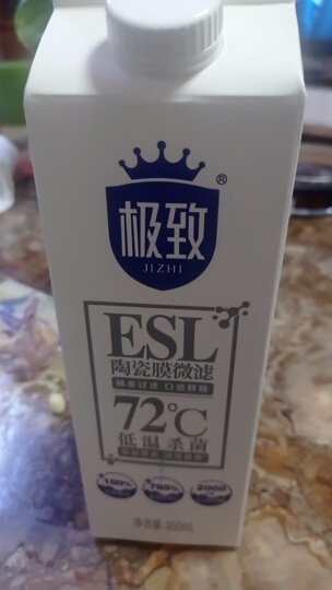 三元 极致 ESL 72℃巴氏杀菌高品质鲜牛乳 全脂鲜牛奶 950ml/盒 晒单图