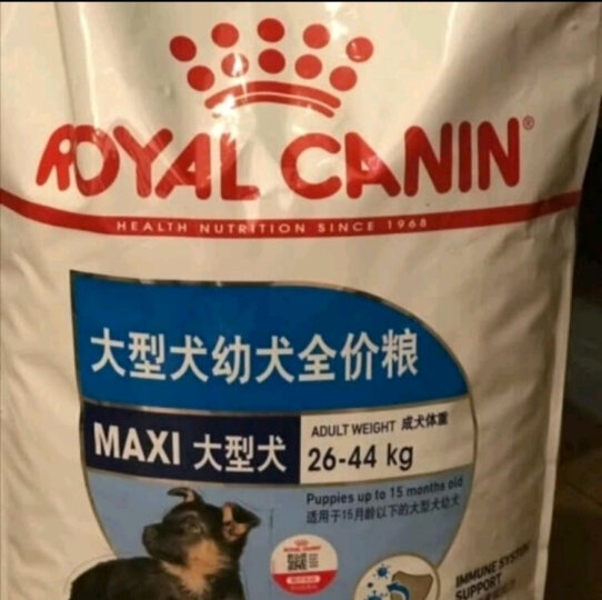 皇家狗粮 幼犬奶糕 幼犬狗粮 大型犬 MAS30 通用粮 2月以下 15KG 晒单图