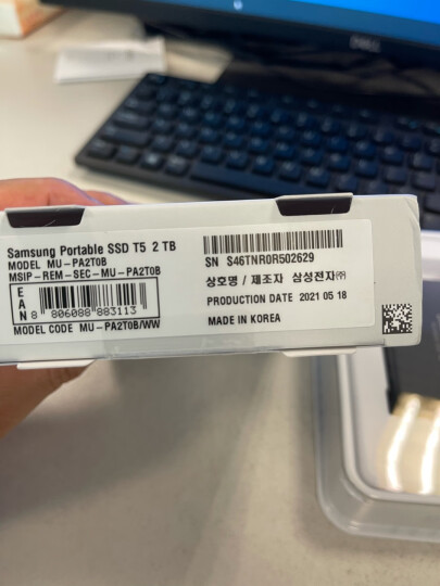 三星（SAMSUNG） 2TB Type-c USB 3.1 移动固态硬盘（PSSD） T5 黑色 传输速度540MB/s 安全便携 晒单图