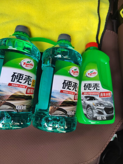 龟牌（Turtle Wax）硬壳高泡沫洗车液水蜡套装汽车去污清洗剂泡沫剂1.25L TC-75 晒单图