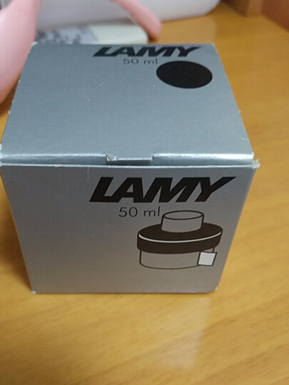 凌美（LAMY）钢笔墨水 非碳素墨水T52 黑色50ml 德国进口 晒单图