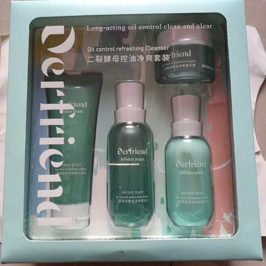 蝶芙兰精华 亮肤细致嫩肤原液40ml(烟酰胺白胖子熊果苷原液提亮肤色收缩毛孔) 晒单图